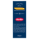 Barilla Pasta Penne Rigate n.73 500g