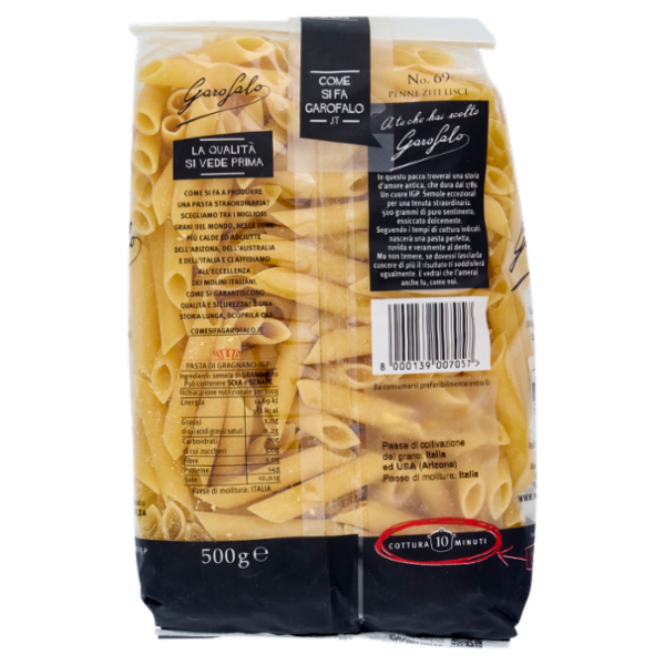 Garofalo Penne Ziti Lisce 69 Pasta di Gragnano IGP 500 g