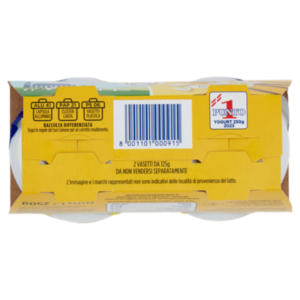 Centrale del latte Vicenza Yogurt Intero Vaniglia 2 x 125 g