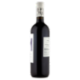 Pasqua Cabernet Merlot Trevenezie IGT 750 ml