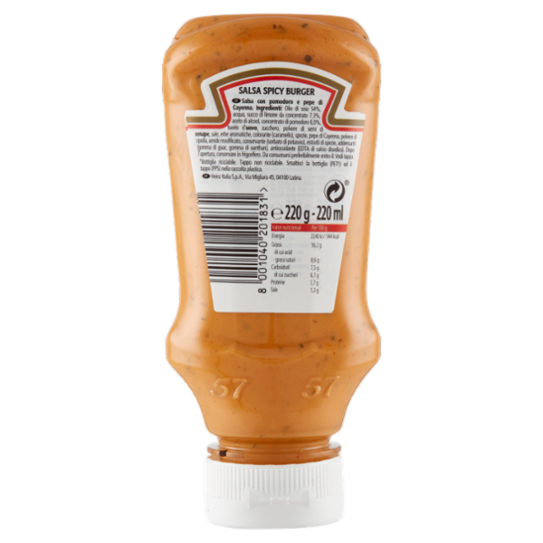 Heinz Salsa Spicy Burger 220 g