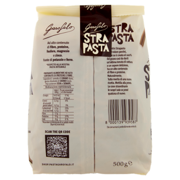 Garofalo Strapasta Casarecce 500 g