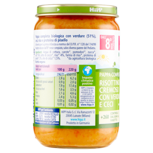 HiPP Biologico Risottino Cremoso con Verdure e Ceci 220 g