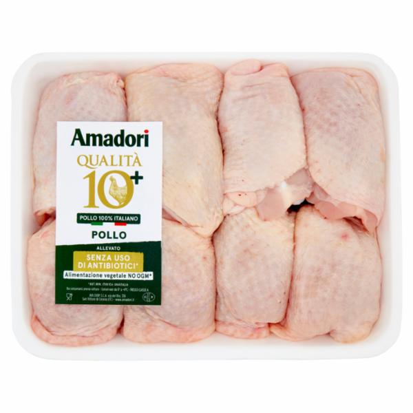 Amadori Qualit� 10+ Sovracosce Di Pollo
