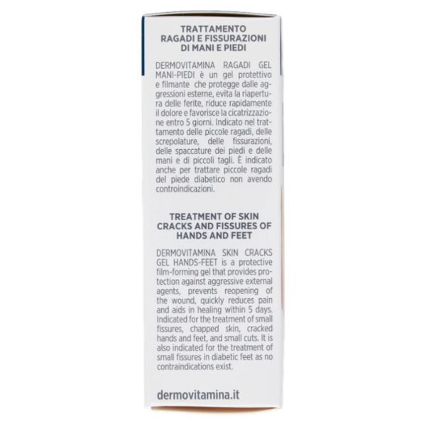 Dermovitamina Ragadi Gel Mani - Piedi 7 ml