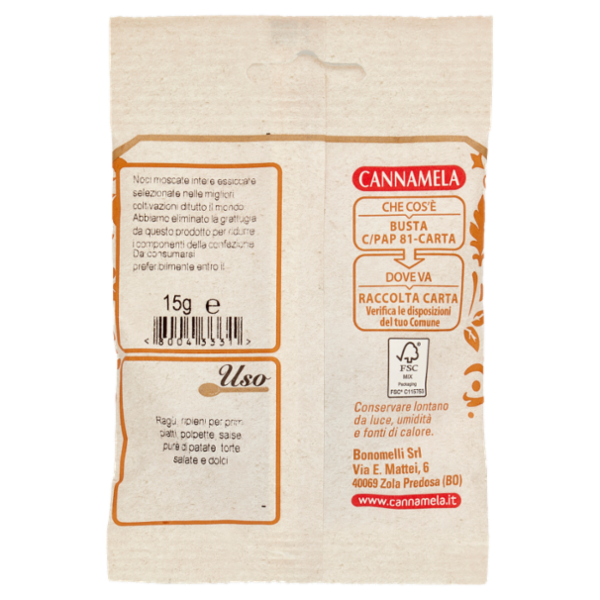 Cannamela Noci Moscate Intere 15 g