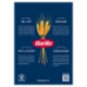 Barilla Pasta Penne Lisce n.71 500g