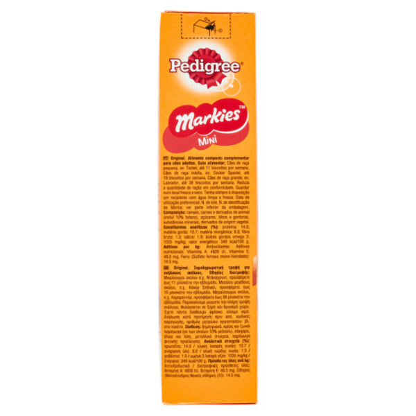 Pedigree Markies Mini 500 g
