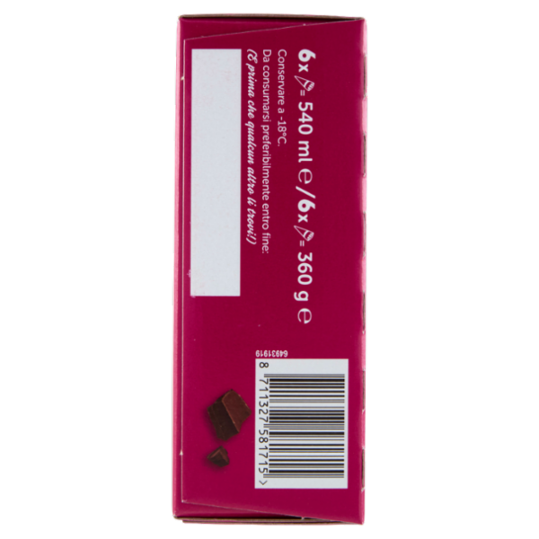 Cornetto Cuore di Cacao 6 x 60 g