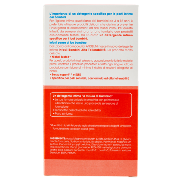 infasil pH Specialist 4.5 Intimo Bambini Alta Tollerabilità 200 ml