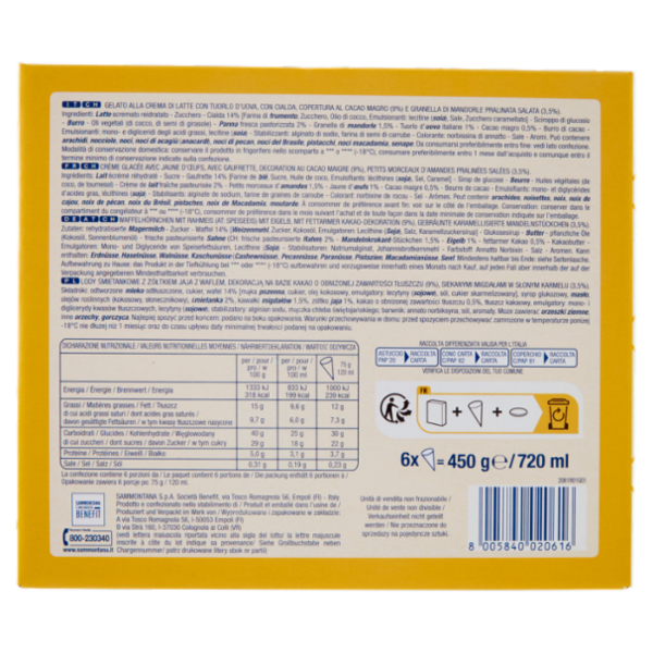 Sammontana Cinque Stelle Crema 6 x 75 g