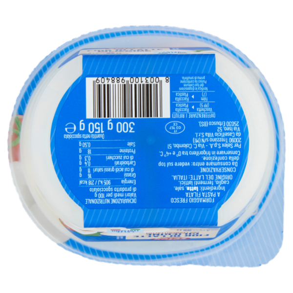 Selex Ciliegine di Mozzarella 150 g