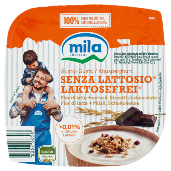 mila Gusto+Gusto Senza Lattosio* Fior di latte + cereali, biscotti al cioccolato 150 g