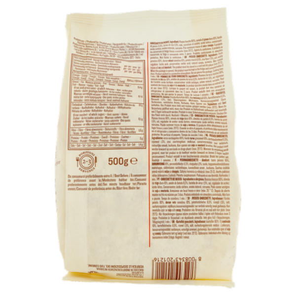 Rummo Gnocchetti di Patate 500 g