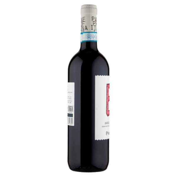 Pasqua Bardolino DOC 750 ml