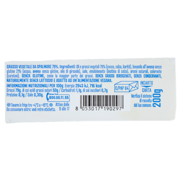 Valle' Burroso 200 g