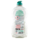 NELSEN Concentrato di Natura The Verde pronature 450 ml