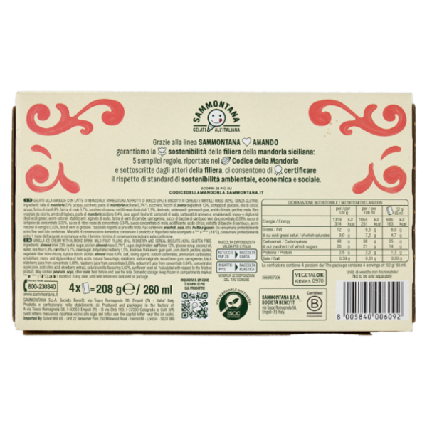 Sammontana Amando 4 Biscotti Gelato alla Vaniglia, Variegato ai Frutti di Bosco 4 x 52 g