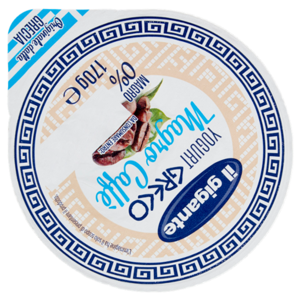 IL GIGANTE Yogurt Greco Magro Caffè 170 g