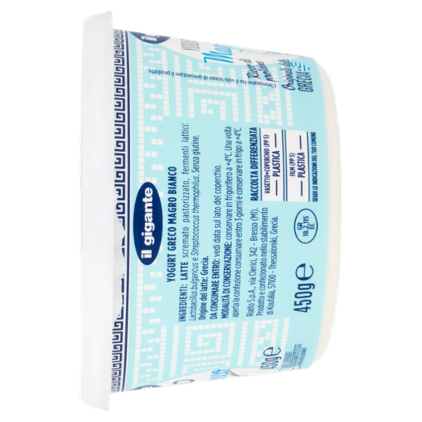 IL GIGANTE Yogurt Greco Magro Bianco 450 g