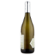 Jermann Pinot Grigio Friuli DOC 75 cl