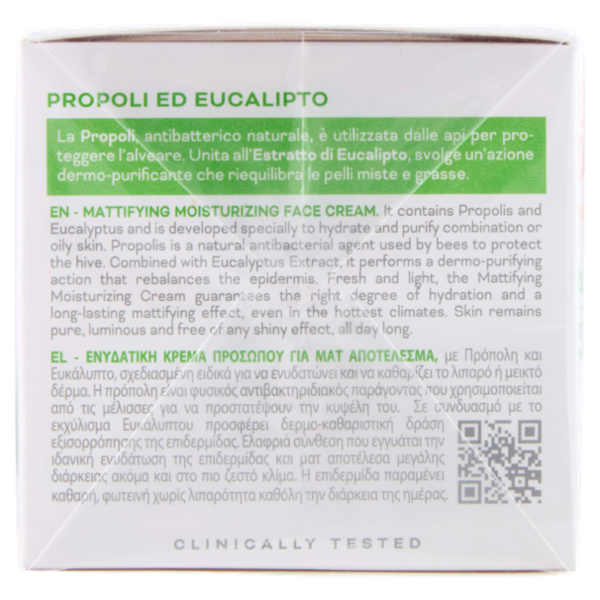 Cera di Cupra Ricette di Miele Crema Idratante Opacizzante Pelli Miste o Grasse 50 ml