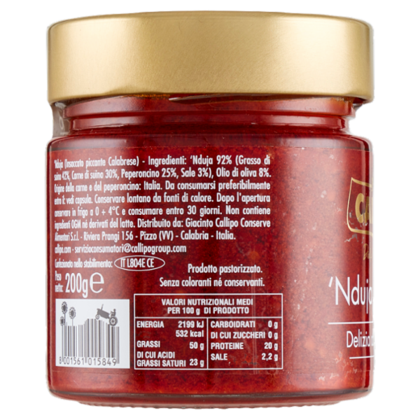 Callipo 'Nduja Spilinga 200 g