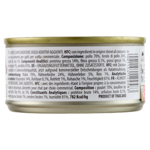 almo nature HFC Natural Pollo con Fegatini 70 g