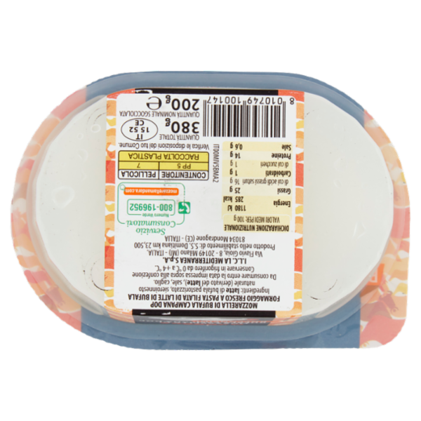 Mandara Mozzarella di Bufala Campana Dop Bocconcini 200 g