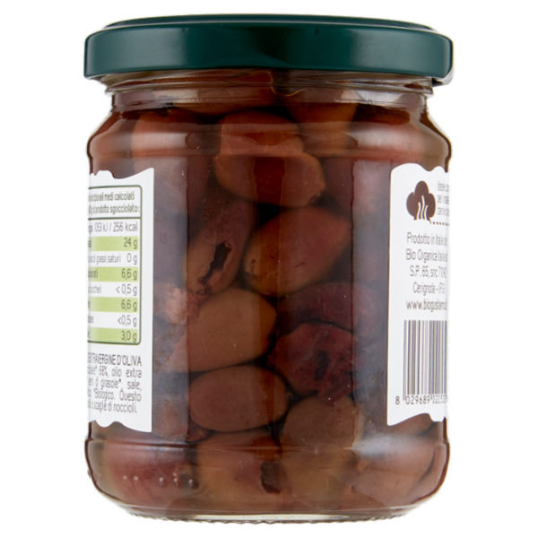 Bio Gustiamo Olive Leccino denocciolate con olio extra vergine d'oliva 190 g