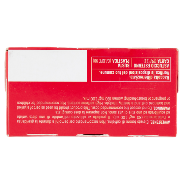 Enervit Gel Competition Raspberry Flavour with Caffeine 3 x 25 ml