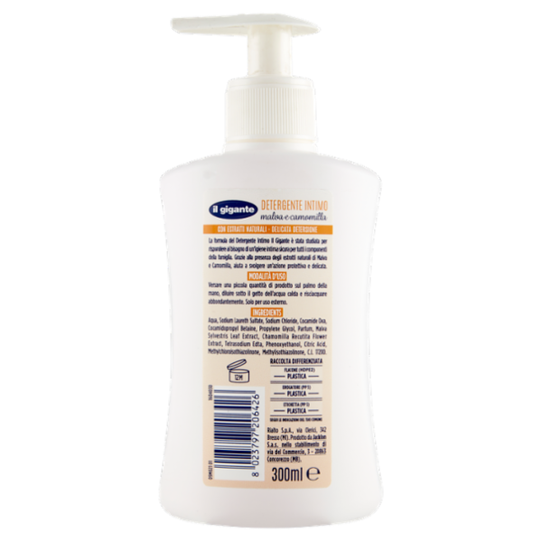IL GIGANTE Detergente Intimo malva e camomilla 300 ml