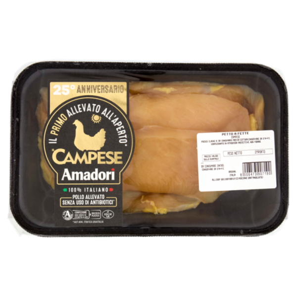 Amadori il Campese Petto a Fette 0,300 kg