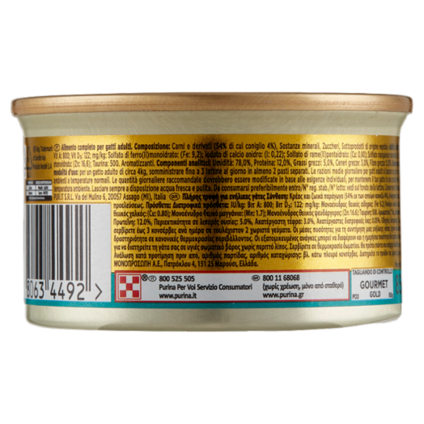 PURINA GOURMET Gold Patè con Coniglio 85 g