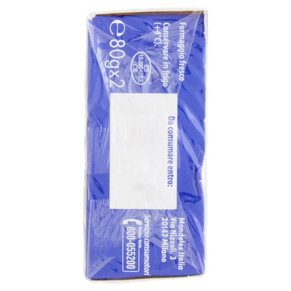 Philadelphia Original formaggio fresco spalmabile - 2x80g