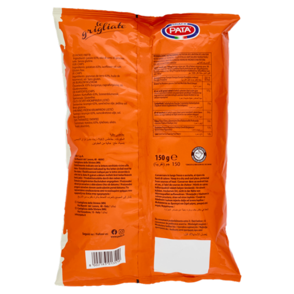 Pata chips le grigliate 150 g