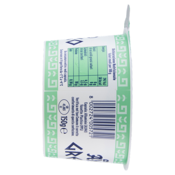 Arborea A-Yo Greco Bianco 0% grassi 150 g