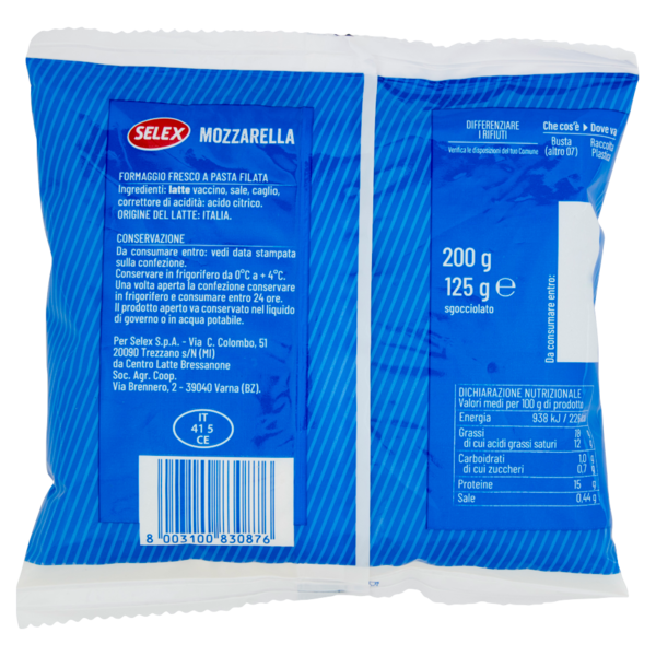 Selex Mozzarella Fior di Latte 125 g