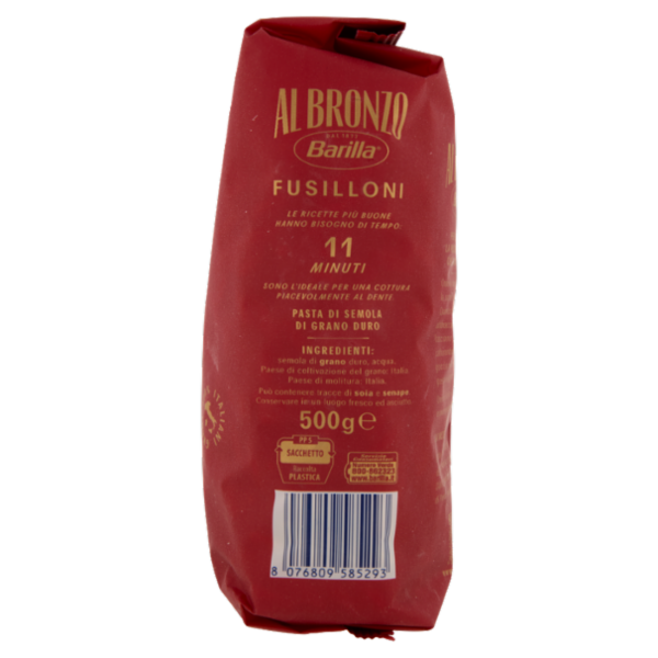 Barilla Al Bronzo Pasta Fusilloni 500g