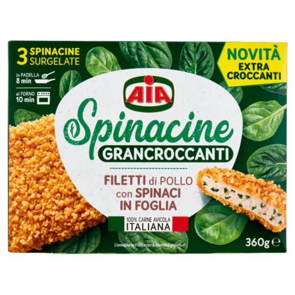 Aia Spinacine Grancroccanti Filetti di Pollo con Spinaci in Foglia Surgelate 360 g