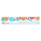 Doria Dorè Vaniglia 150 g