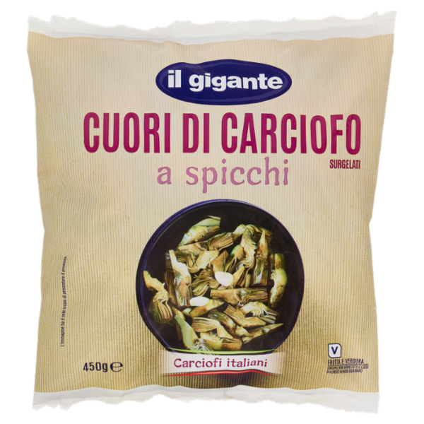 IL GIGANTE Cuori di Carciofo a spicchi Surgelati 450 g