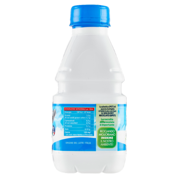 Brescia Latte di Centrale Parzialmente Scremato U.H.T. 500 ml