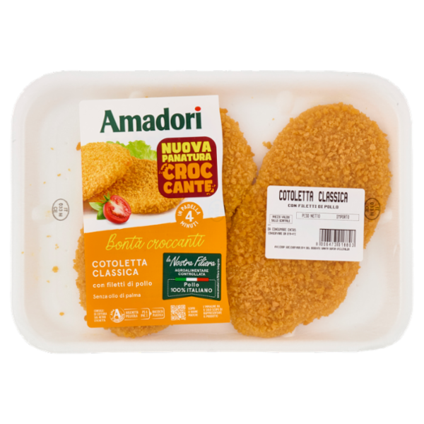 Amadori Cotoletta Classica 0,220 kg