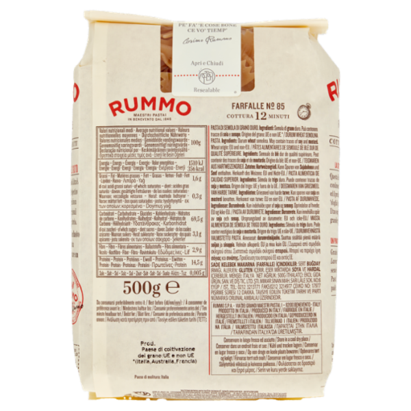 Rummo Farfalle N° 85 500 g