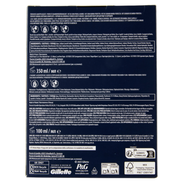 King C Gillette Perfect Beard Care Kit Detergente Barba, Viso e Capelli 350ml, Crema Idratante 100ml