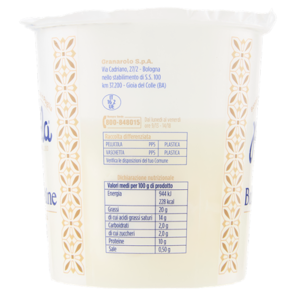 perla Burratine 3 x 50 g