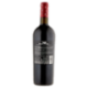 CasalFarneto Cimarè Rosso Piceno DOC 750 ml