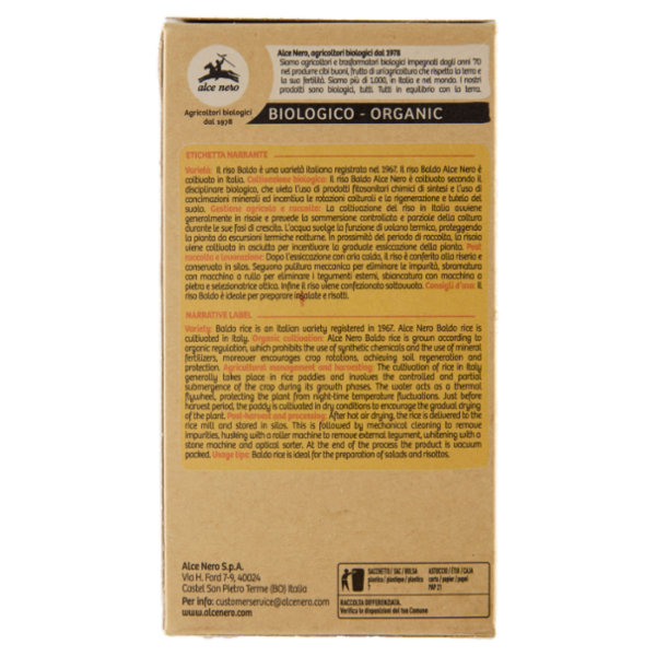 alce nero Riso Baldo 500 g