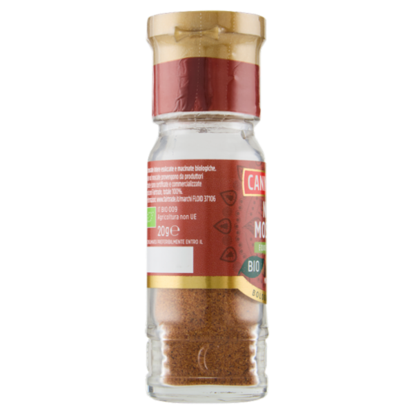 Cannamela Equo e Solidale Noci Moscate Macinate Bio 20 g